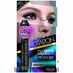 Heavy Rotation Eye Designer Extra Long Mascara - Rich Black