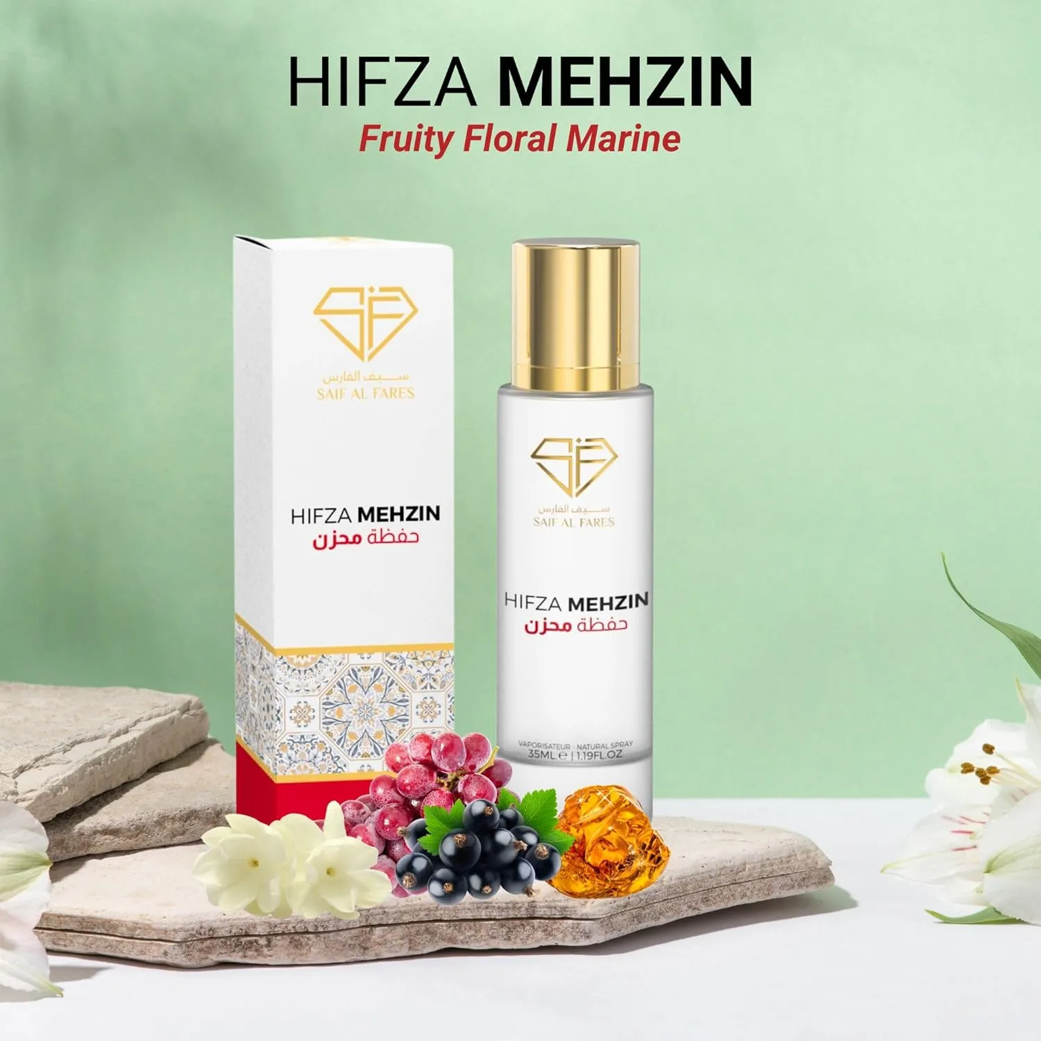 Hifza Mehzin Natural Perfume Spray | Fruity Floral Marine Arabian Perfume for Women | Long Lasting, Alcohol Free Perfume 1.19 Fl. Oz.