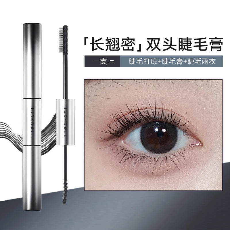Judydoll Dual-Ended Mascara for Volume and Curl #01