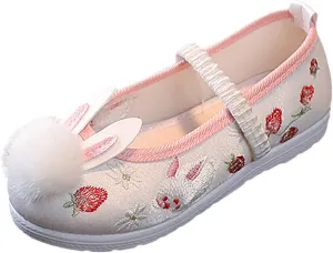 Little Kid Girls Traditional Embroidered Hanfu Shoes Children's Fashionable Antiquity Performance Cloth Shoes