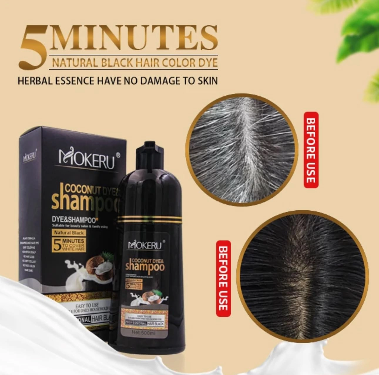 MOKERU Professional Argan COCONUT Oil Hair Dye Color Shampoo 500 ML (Light Brown)