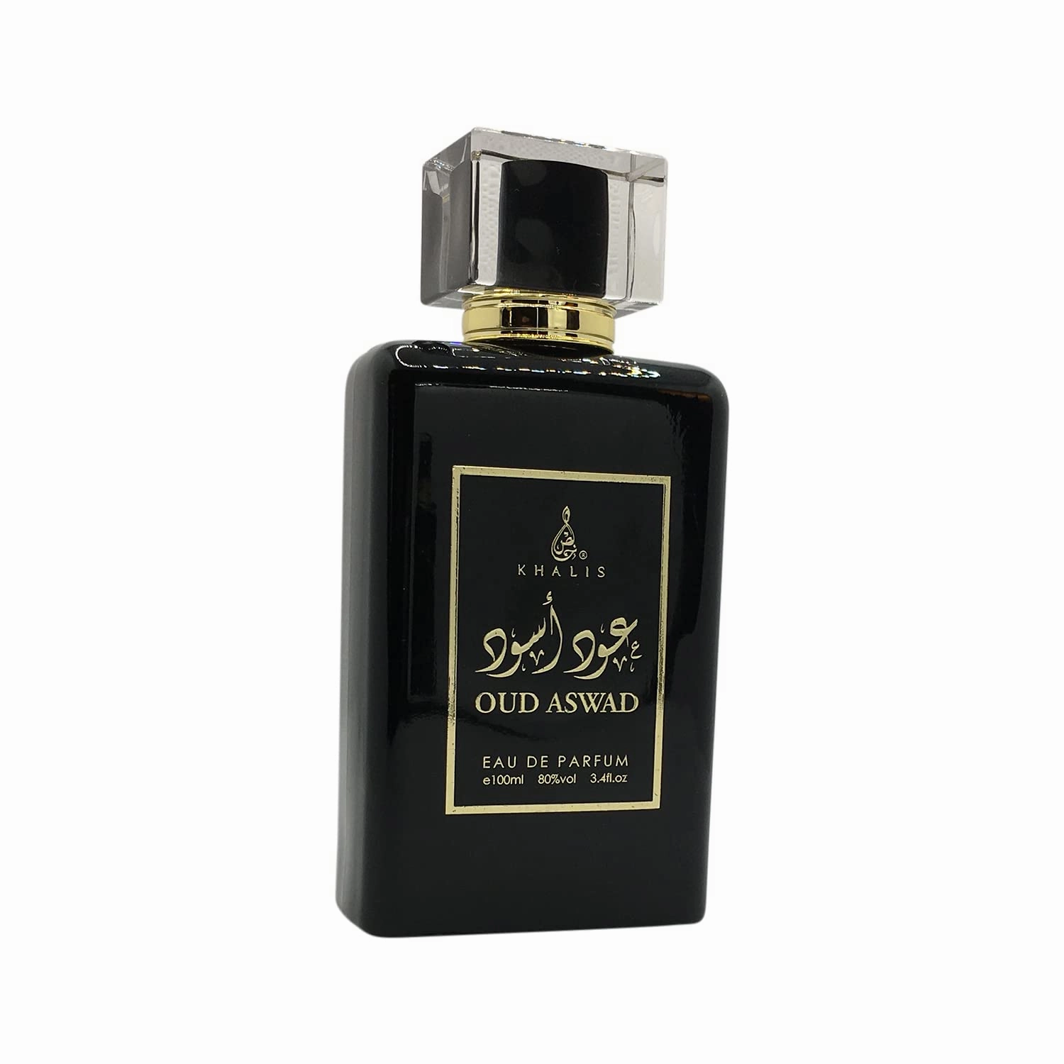 Oud Aswad Eau de Parfum 3.4 oz - Bitter Sweet Oud Perfume with Leathery Earthy Saffron and Ripe Raspberry Accords loved for its long lasting trail and compliment catching aroma