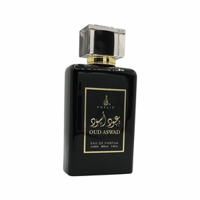 Oud Aswad Eau de Parfum 3.4 oz - Bitter Sweet Oud Perfume with Leathery Earthy Saffron and Ripe Raspberry Accords loved for its long lasting trail and compliment catching aroma