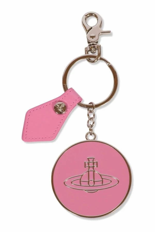 Shiny Mirror Keyring