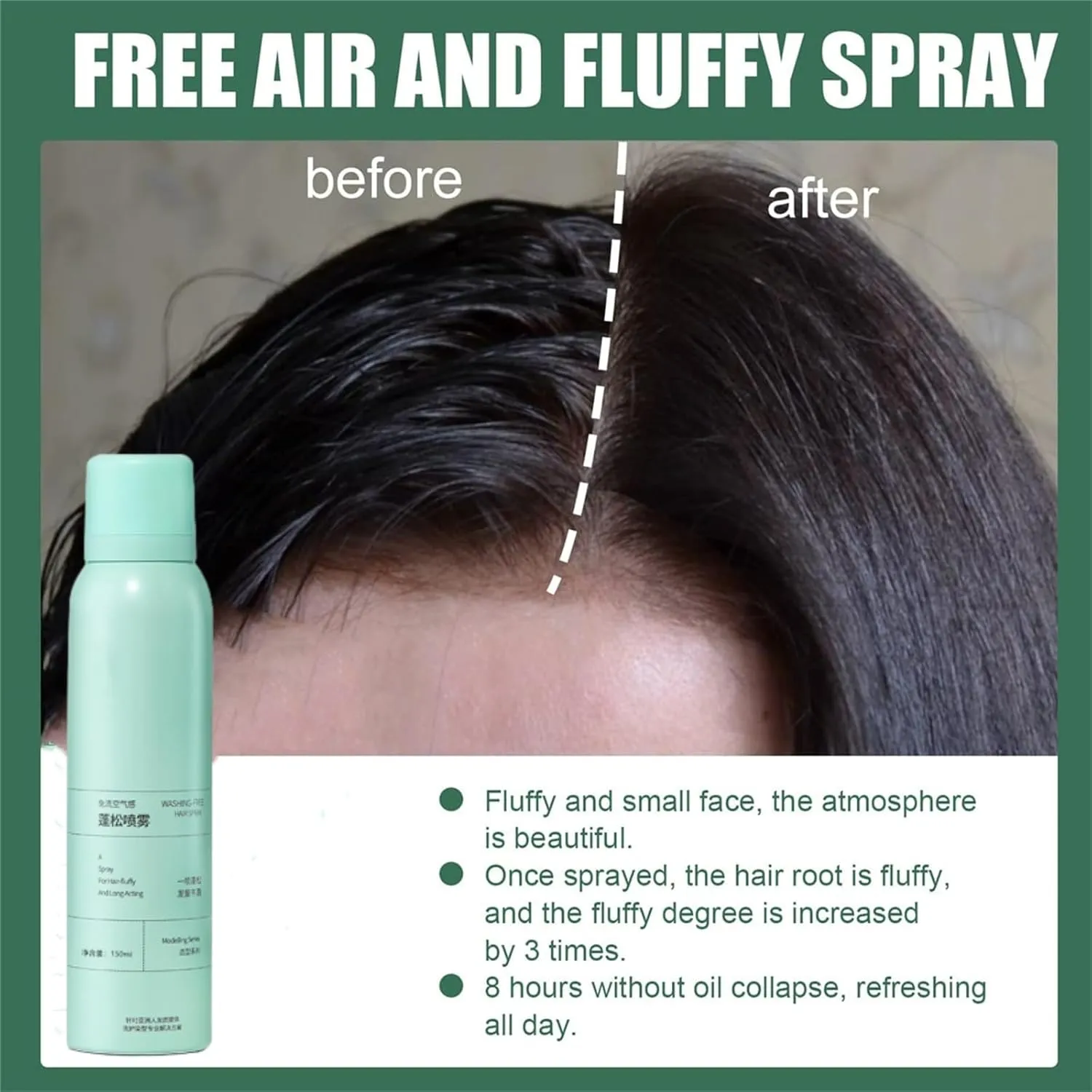 Visulong Hair Spray, Visulong Volume Spray, Visulong Quick Volume Hair Long Lasting Refreshing Spray, Free Air and Fluffy Spray for Hair, Fluffy Volumizing Hair Spray, Magic Volume Hairspray