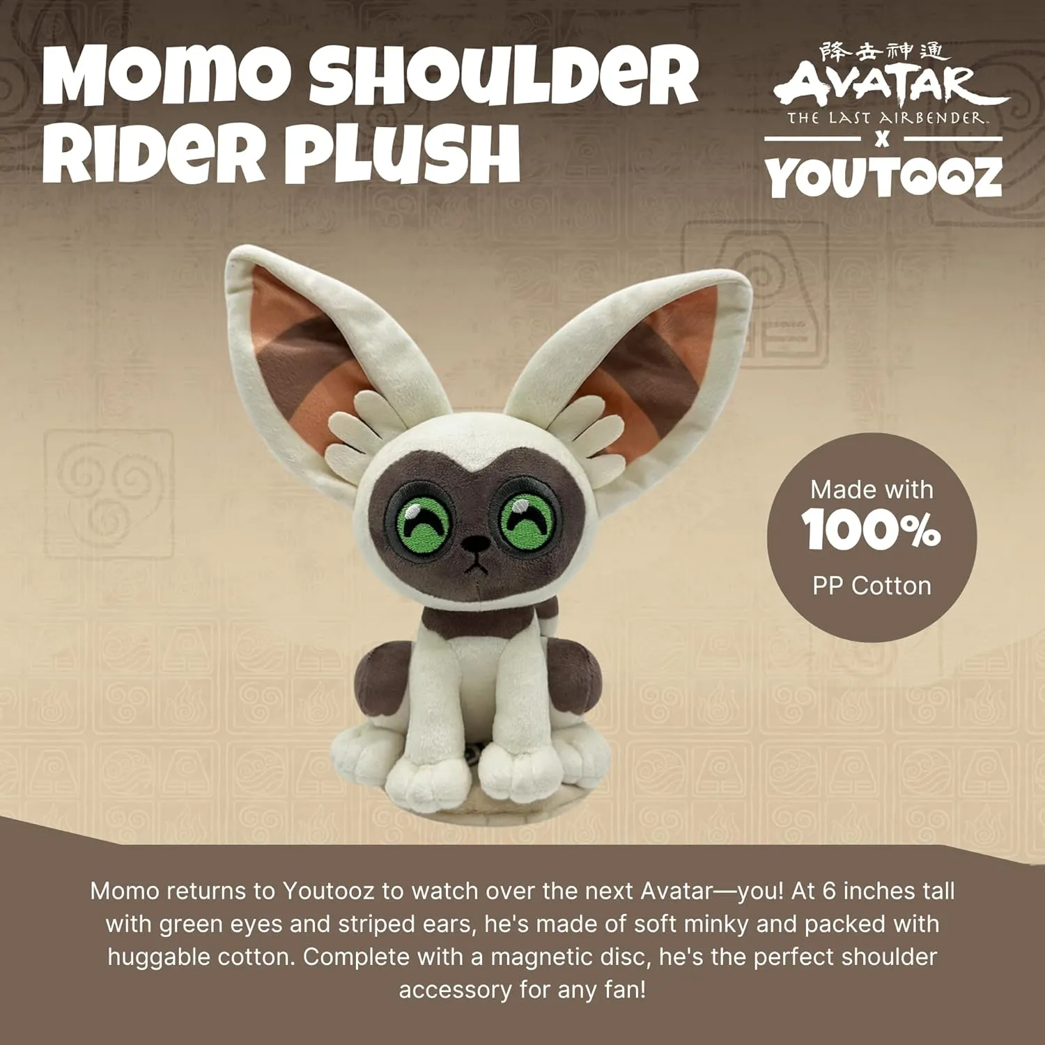 Youtooz - Avatar: The Last Airbender: Momo Shoulder Rider Plush (6IN)